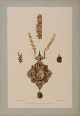 Образцы декоративного и прикладного искусства из императорских дворцов... Вып. 1-4, 6-12. [52 л. ил.] СПб., 1901-1908. 